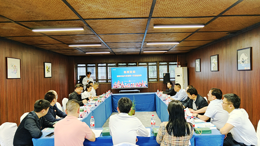 座谈会现场.jpg