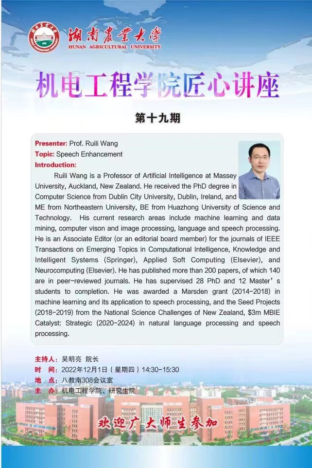 微信图片_20221130172156.jpg