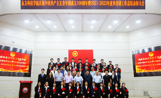 合影.jpg