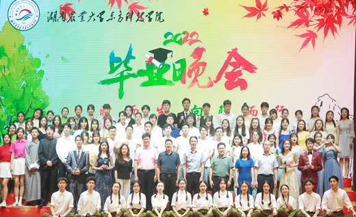 合影留念.png