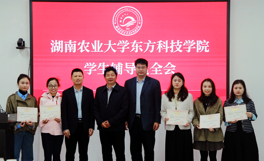 湖南二本大学有哪些学校_湖南二本大学学校有哪些_湖南省二本大学有
