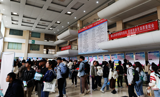 双选会现场1.jpg