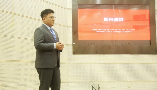 2021级土木三班杜懿修进行主题演讲.jpg