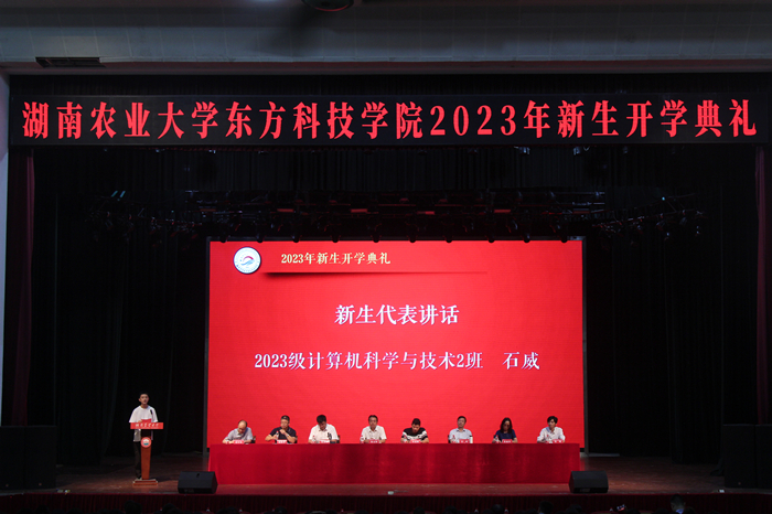 085e1ef7c96fc7089a5ad2c2fdbf756_副本.jpg
