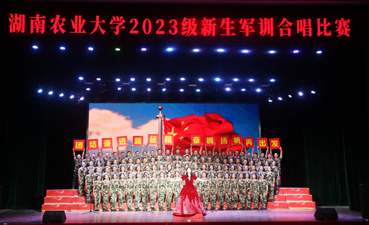 微信图片_20230919170723.jpg