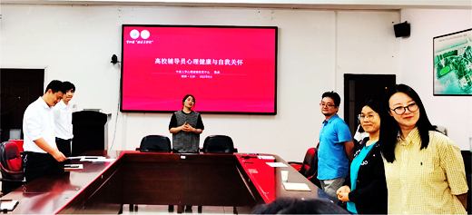 微信图片_20230928120324.jpg
