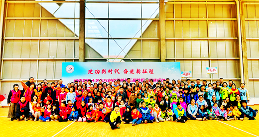 学院第三届趣味运动会合影.jpg