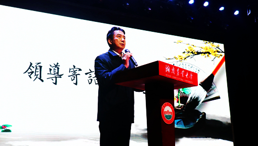副校长陈光辉寄语新生.jpg