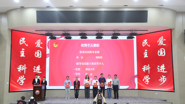 微信图片_20260511182447_21_977.jpg