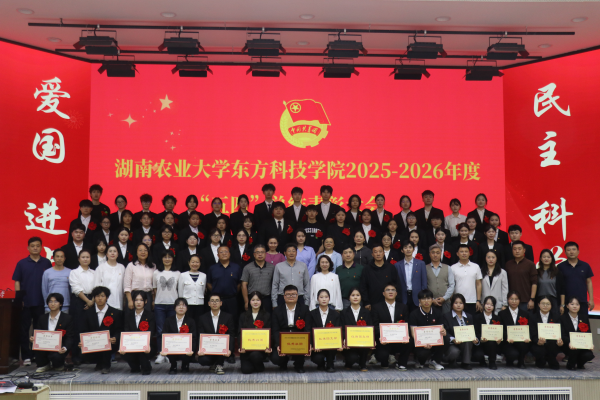 微信图片_20260511182452_24_977.jpg