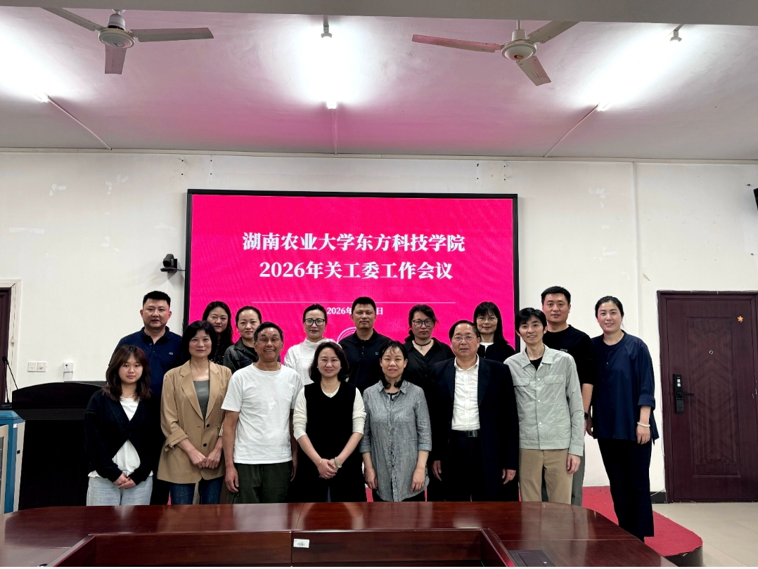 微信图片_20260518084440_203_7.jpg