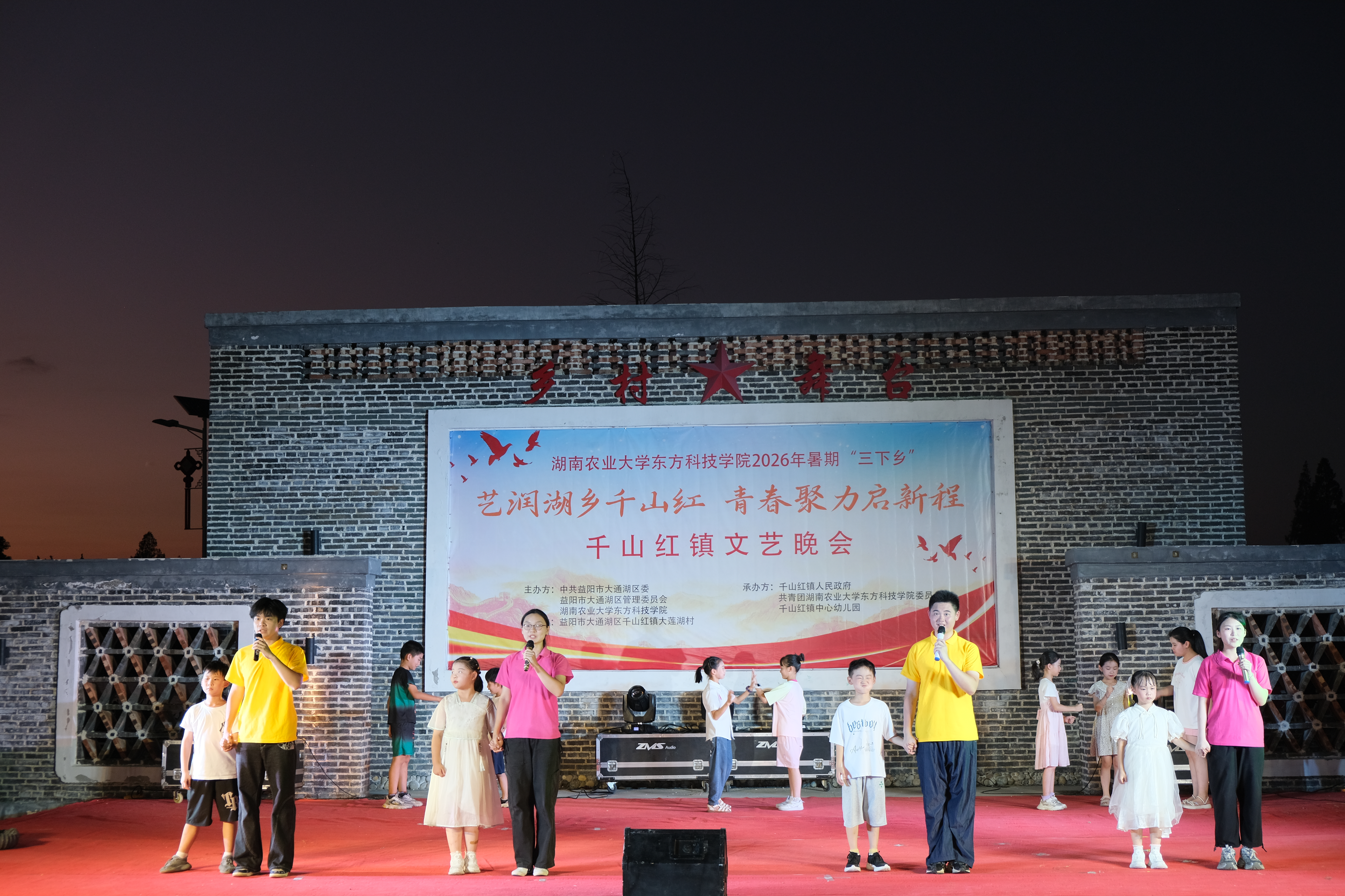 微信图片_20260827173402_221_2.jpg